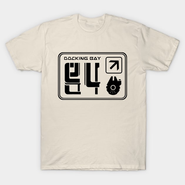 Docking Bay 94 T-Shirt by Padzilla Designs